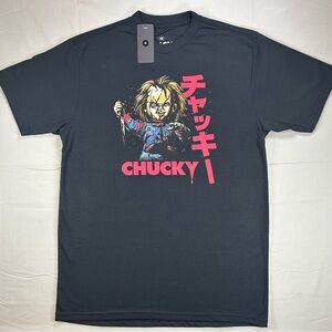 Chucky “Wanna Play?” Japanese Graphic Tee
